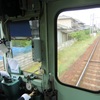 琴電レトロ電車120号と500号に乗車