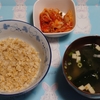 【激震】直下型にガクブル