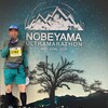 第28回 星の郷八ヶ岳野辺山高原100kmウルトラマラソン