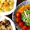Fire生活315日目 〜茄子料理をたくさん作った日〜