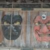 岩根沢三山神社（再訪）