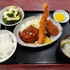 西川口の「あおき食堂」でハンバーグとエビフライとヒレカツ定食を食べました🍤