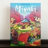 アズールのキースリング最新作『Miyabi（ミヤビ）』の紹介