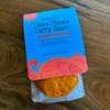 Trader Joe's Tikka Masala Curry Sauce