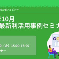 pur27の気になるブログ