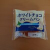 セイコーマート ホワイトチョコクリームパンダ