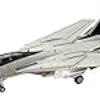 ハセガワ 1/72 F-14A ミッキー・サイモン、バンダイ 1/100 MGバスターガンダム、アクションベース4、フジミ 1/24 GT-R NISMO クラブスポーツパッケージetc