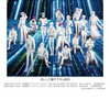 「劇場版アイナナ」1周年記念スペシャル上映イベント開催決定！