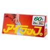 アイラップ活用防災レシピ