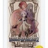 今PSPのテイルズ・オブ・ザ・ワールド レディアント・マイソロジー2[Best版]にいい感じでとんでもないことが起こっている？