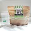 ソイプロテイン【MATCHA PURE】を飲んだ感想