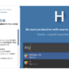 【Unity】キーボードでメニューの操作やオブジェクト検索を行うクィックランチャー Haste