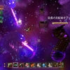 【コアキーパー攻略】「オブリドラ」をソロで倒す方法とおすすめ装備