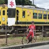 土曜日　茂原から大多喜、うぐいすライン