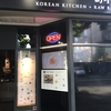 10/5  Korean Restaurant 