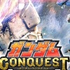 シーズン９終了のご挨拶（という雑記）