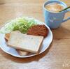 4月13日の三食ごはん