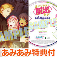 うたプリaassl Switch版発売日 Roseに口づけを