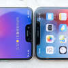 後から焦点をぼかす？　Pixel 3のポートレートモードは，iPhoneXSを超えたか？