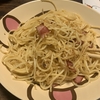 【洋食】 