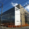 ＜西東京市議会＞市、11議案を提出　第３回定例会始まる
