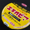 エチオピア監修 ビーフカリー味ラーメン