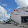 ウォーキング！体育館！