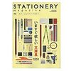 STATIONERY magazine No.005