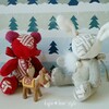 暮らしの中にさりげない季節感を～クリスマスのこぎんのテディベア
