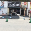 喜連瓜破 TAROJIRO
