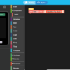 M5Stack UI Flow を Mac で使う