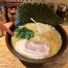 中区伊勢佐木町の「大館家」で味噌ラーメン＆のり（５枚）