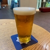 ちょい飲みに最適クラフトビール「伊勢角屋麦酒」