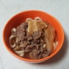 肉うどん