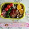 お弁当