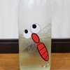 仙禽　ひやおろし　あかとんぼ　無濾過原酒