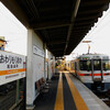 #4041+4042　緒川＆尾張森岡（2024.12.1）