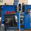 2020年にシャッターを降ろしたお店
