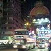 【香港】 香港で自力旅 空港から市街地へは一番安い空港バスの利用方法を紹介します＾＾