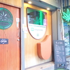アソークの一等地で良心価格の大麻を提供するDr Green
