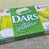 森永製菓「DARS」　期間限定「ダース＜香るメロン＞」を食べてみました
