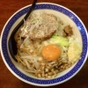 THEガテン系なまぜそば　「ラーメン・まぜそば 麺丸」レポ