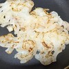 タマネギチヂミ
