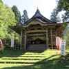 新発田市の「二王子神社」参拝の後、「加治川治水ダム」へ