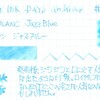 #0400 MONTBLANC Jazz Blue