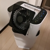 【浴室乾燥は不要】最強の衣類乾燥機　アイリスオーヤマIJD-I50　