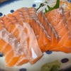 ふるさと納税のエンペラーサーモンが美味かった