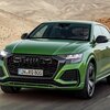 【アウディ新型Q8】ニュル最速「RS Q8」発表！最新情報、SQ8/PHEVやスペック、価格は？