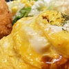 オムライス デミソース カニクリームコロッケ添え