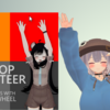 VRChat Esska Desktop Puppeteer を我流で使いこなす